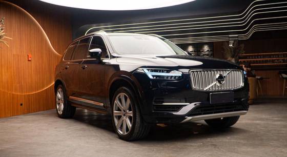 VOLVO XC90 2.0 T8 HYBRID INSCRIPTION AWD GEARTRONIC